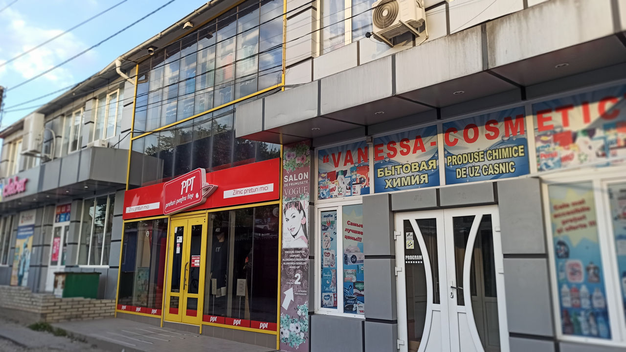 Imobil Comercial!! фото 1
