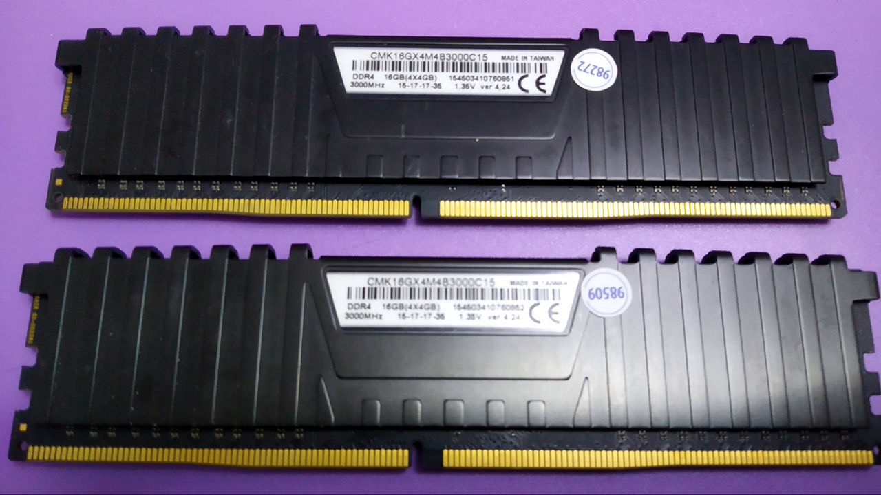 CORSAIR Vengeance LPX 8GB (2x4GB) DDR4 3000MHz