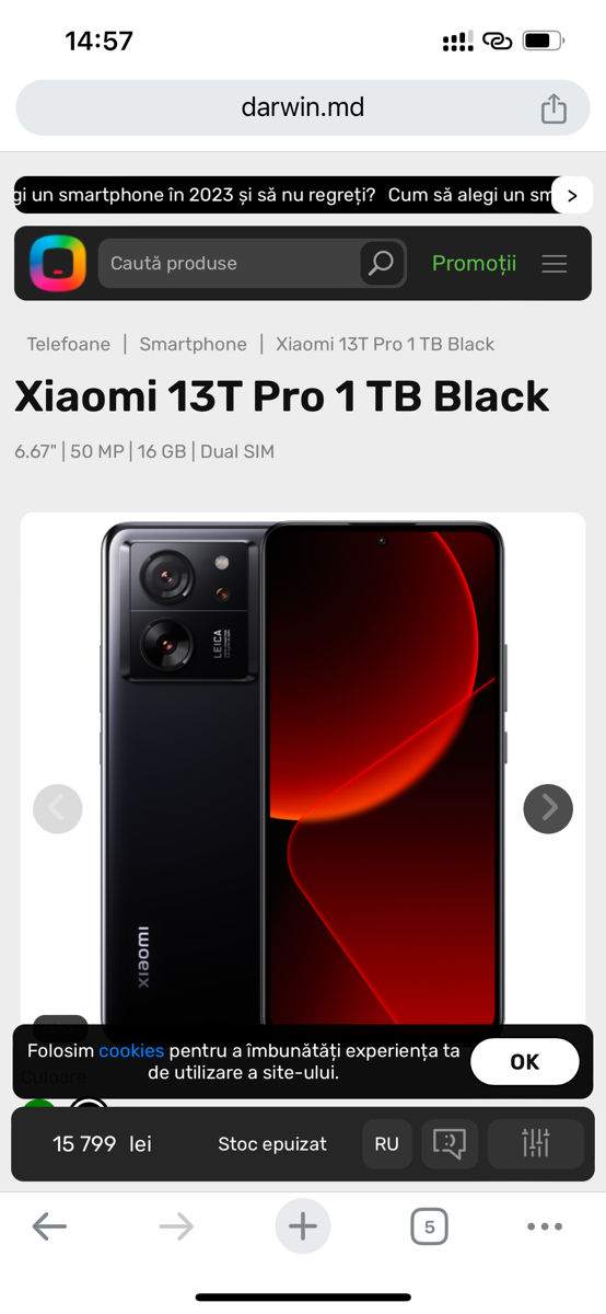 Xiaomi 13T Pro 5G 16/1T black new foto 3