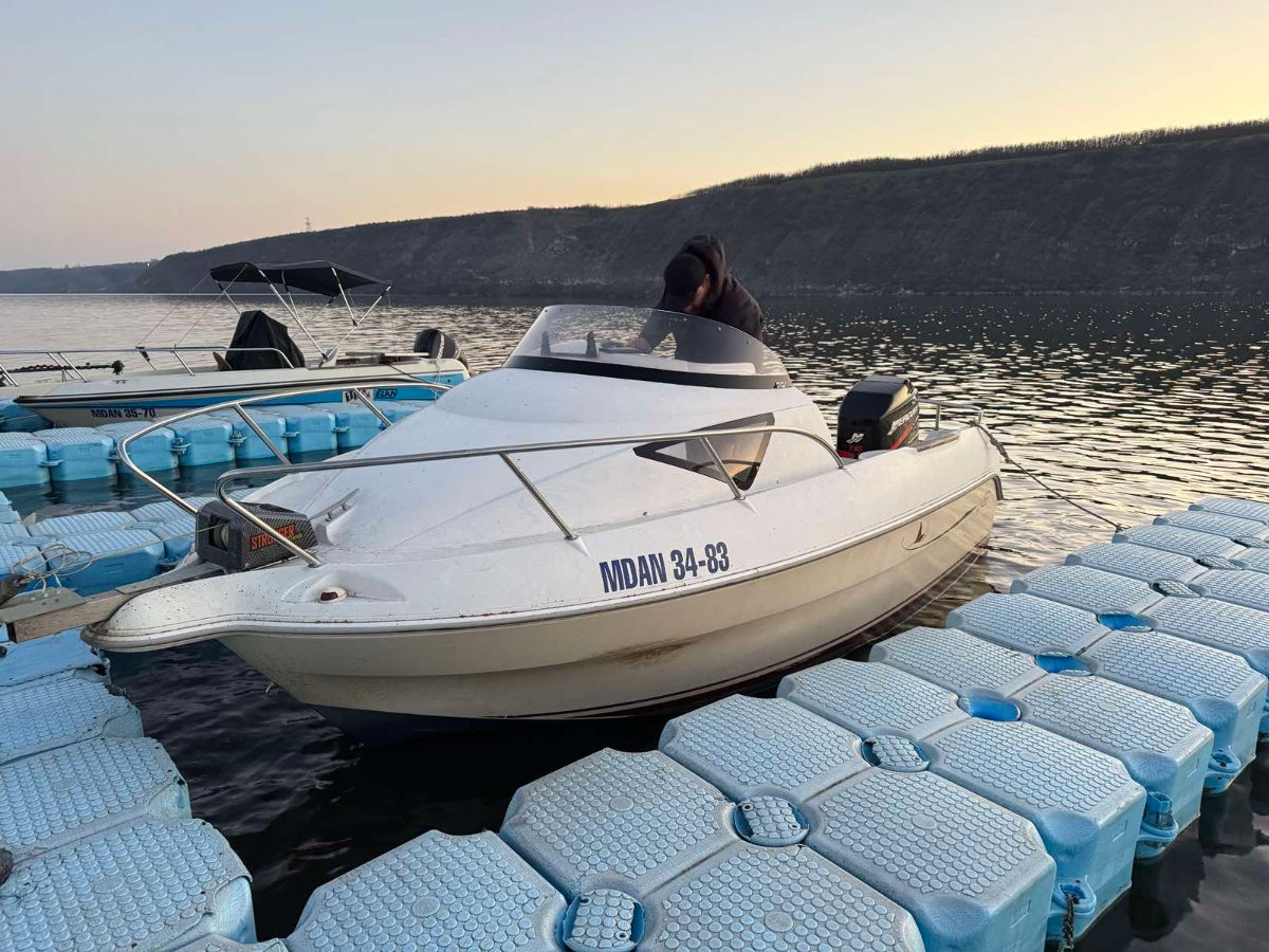 Quicksilver 510 foto 5