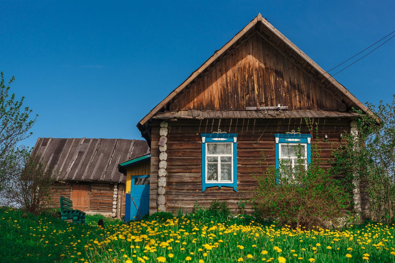 Продажа дома