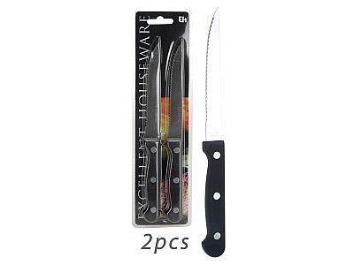 Set Cutite Pentru Steak Eh 2Buc Lama 11Cm, Lungime 21Cm foto 1