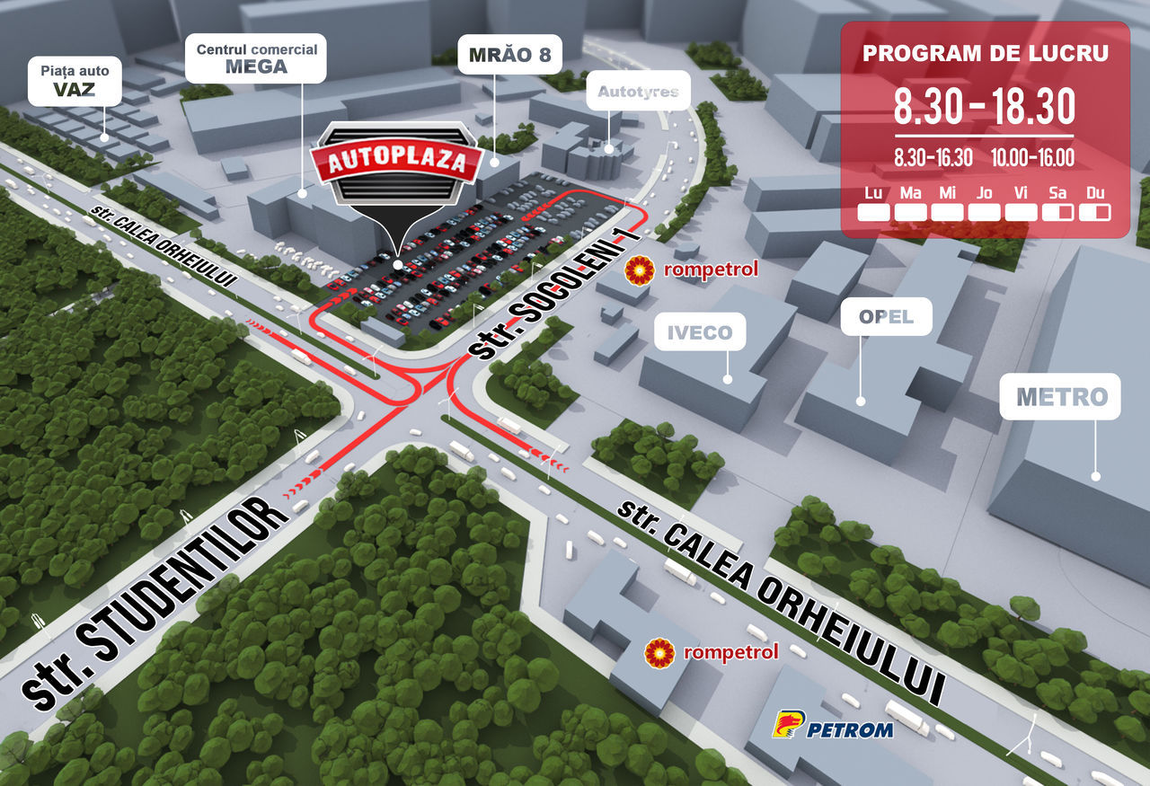 Peugeot 3008 фото 19