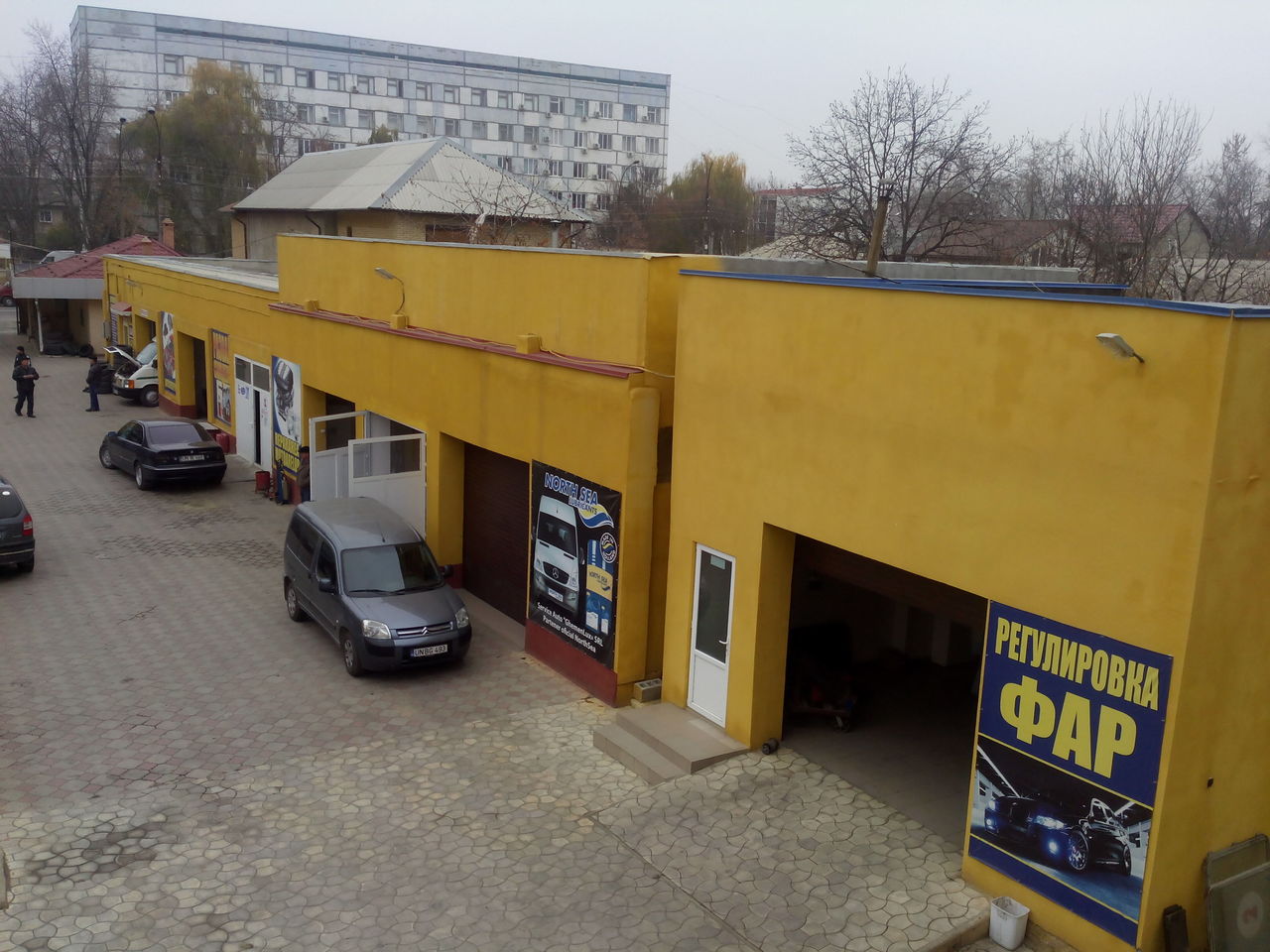 Продаю действующий бизнес автосервис