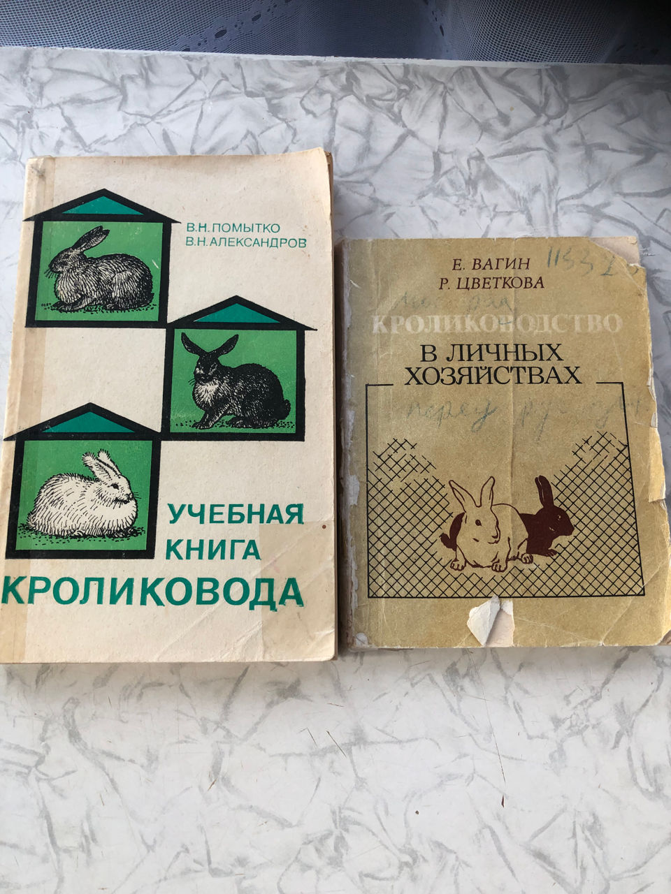 книги разные