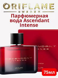 Parfumuri pentru barbati, Excite, Mister giordani, Posses foto 6