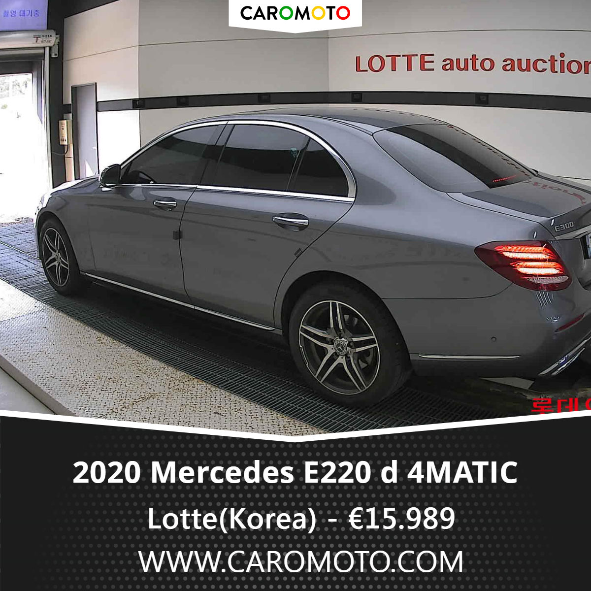 Mercedes E-Class фото 8