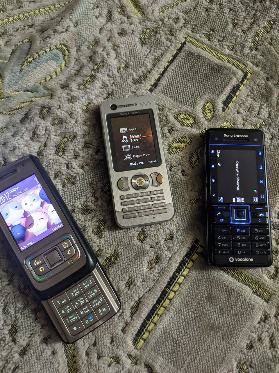 Nokia, Sony Ericsson