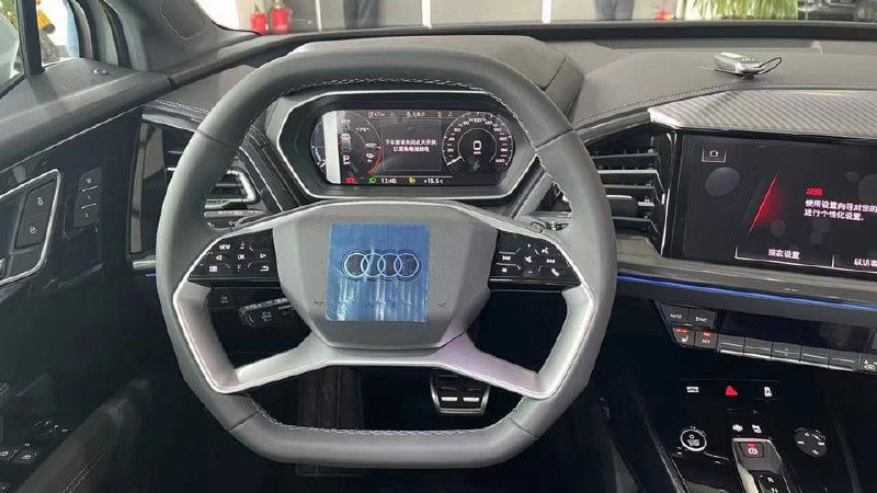 Audi Q4 e-tron foto 4