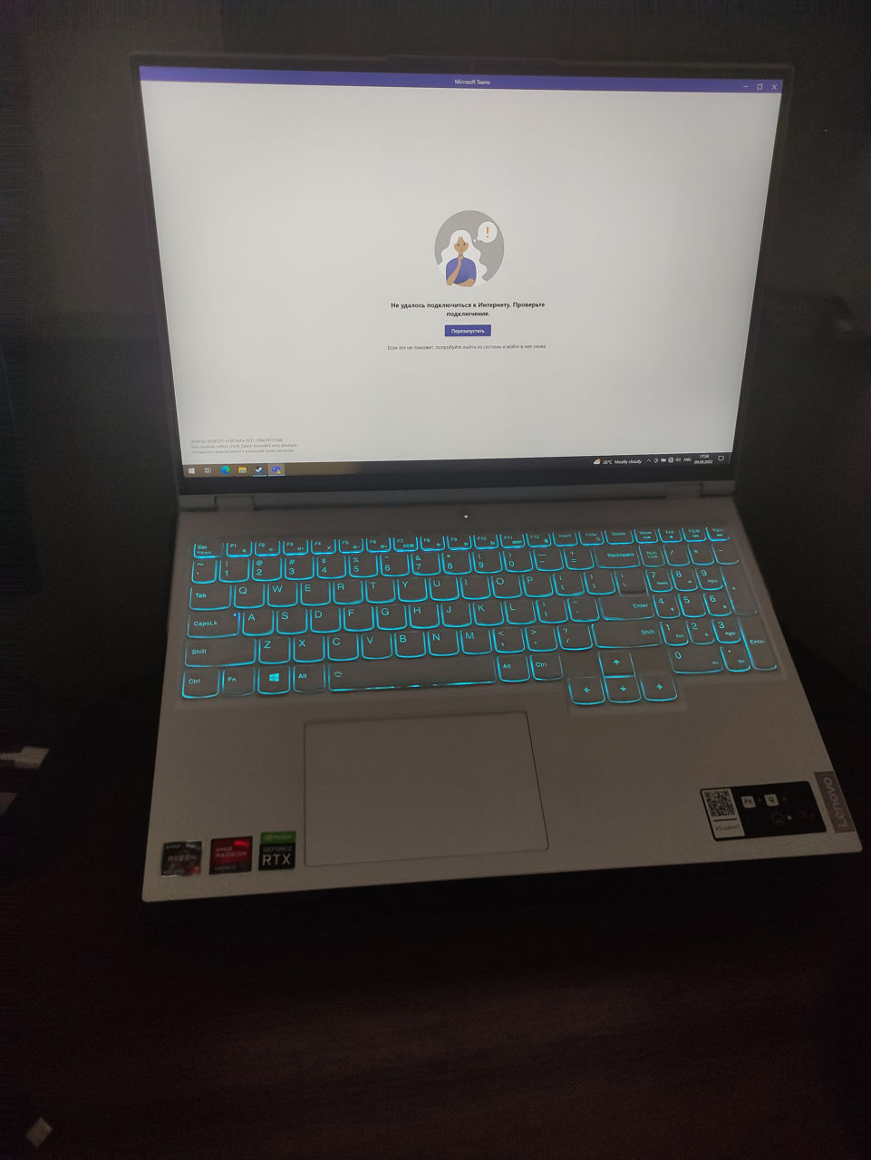 Leptop Lenovo legion 5 pro, ryzen 7 5800H, 16 gb RAM, RTX 3060