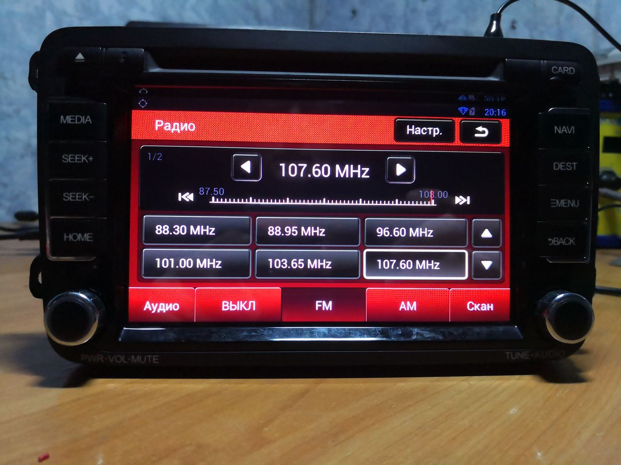 Reparatii radio auto televizoare ... foto 5