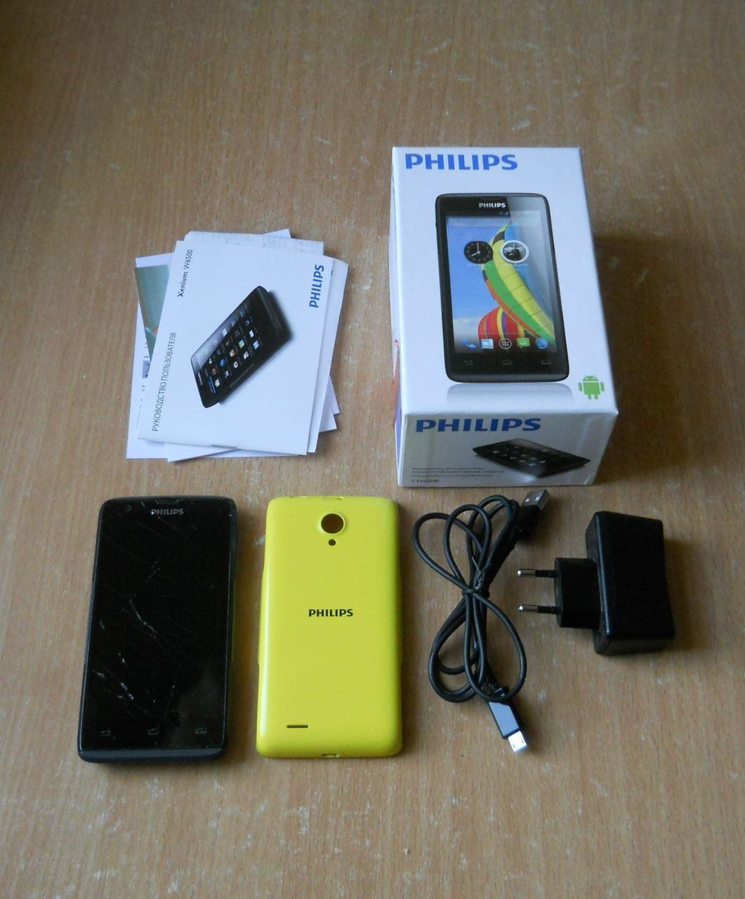 Продам Philips Xenium W6500 на запчасти ...