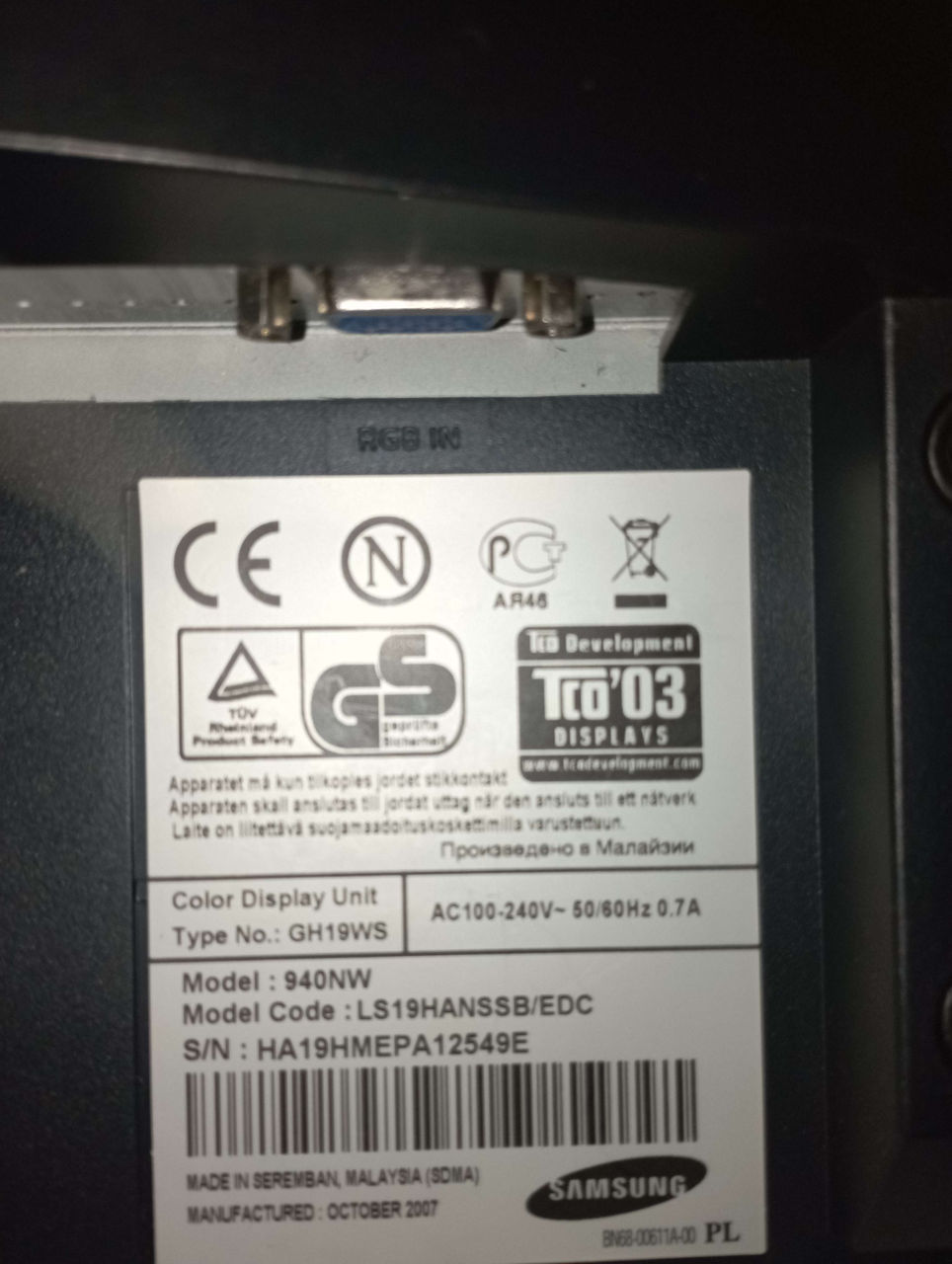 Samsung SyncMaster 940NW фото 0