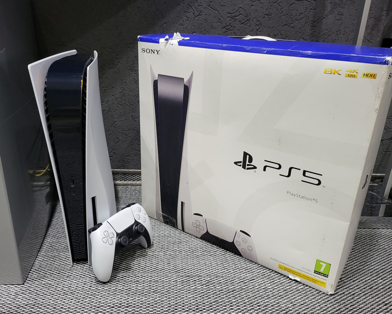 PlayStation 5 disk