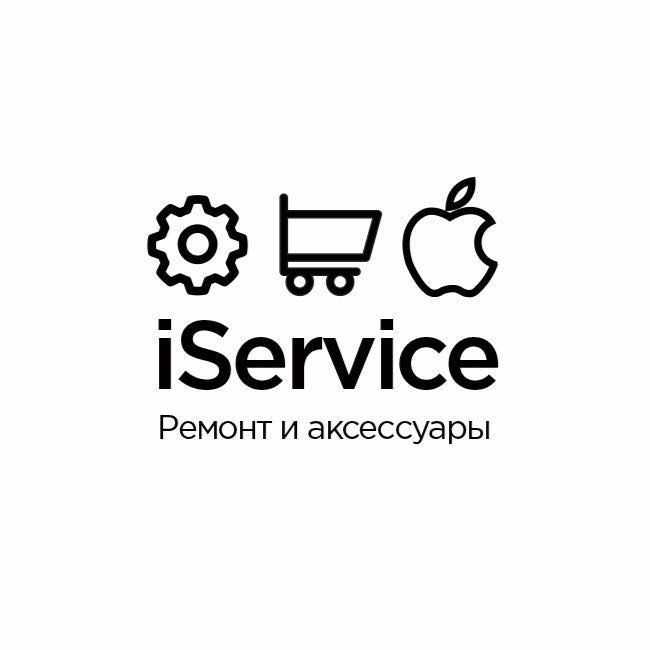 I service. ISERVICE. ISERVICE логотип. Сервисный центр ш-ыукмшсу. I-сервис.