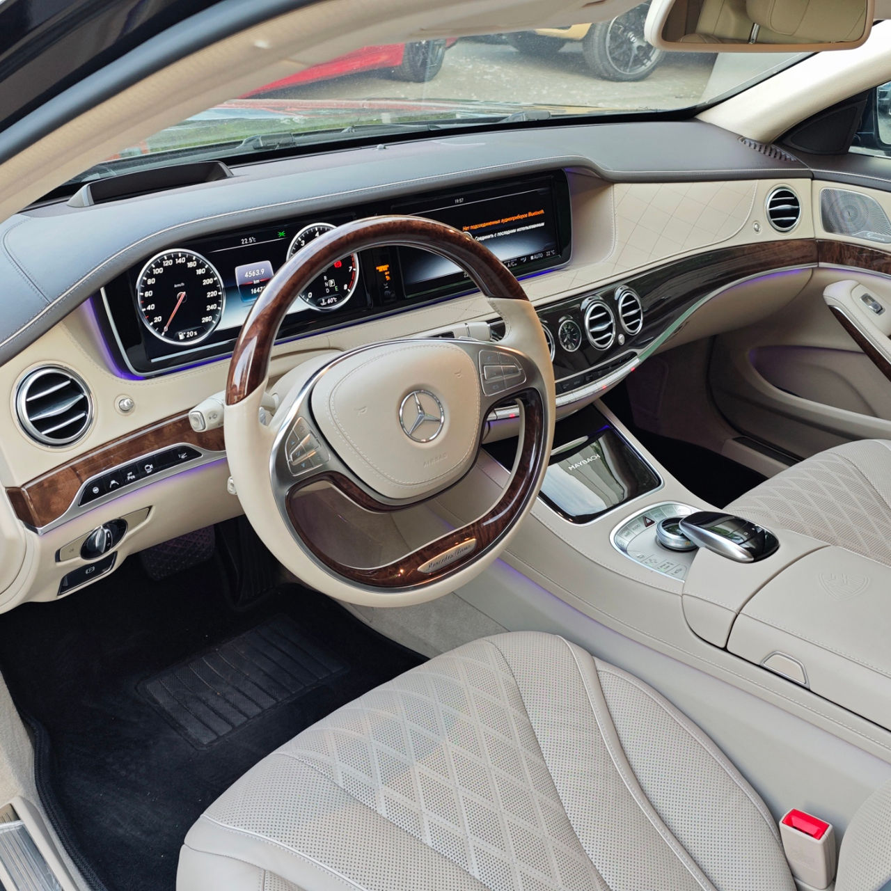 Mercedes-Maybach S-Class фото 8