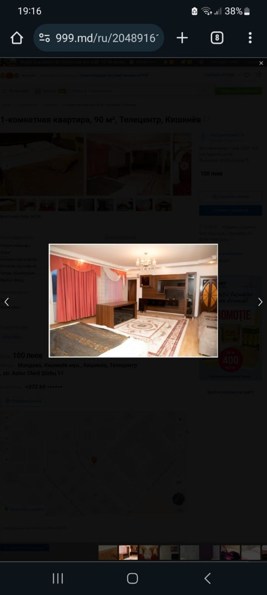 Apartament cu 1 cameră, 50 m², Botanica, Chișinău foto 0