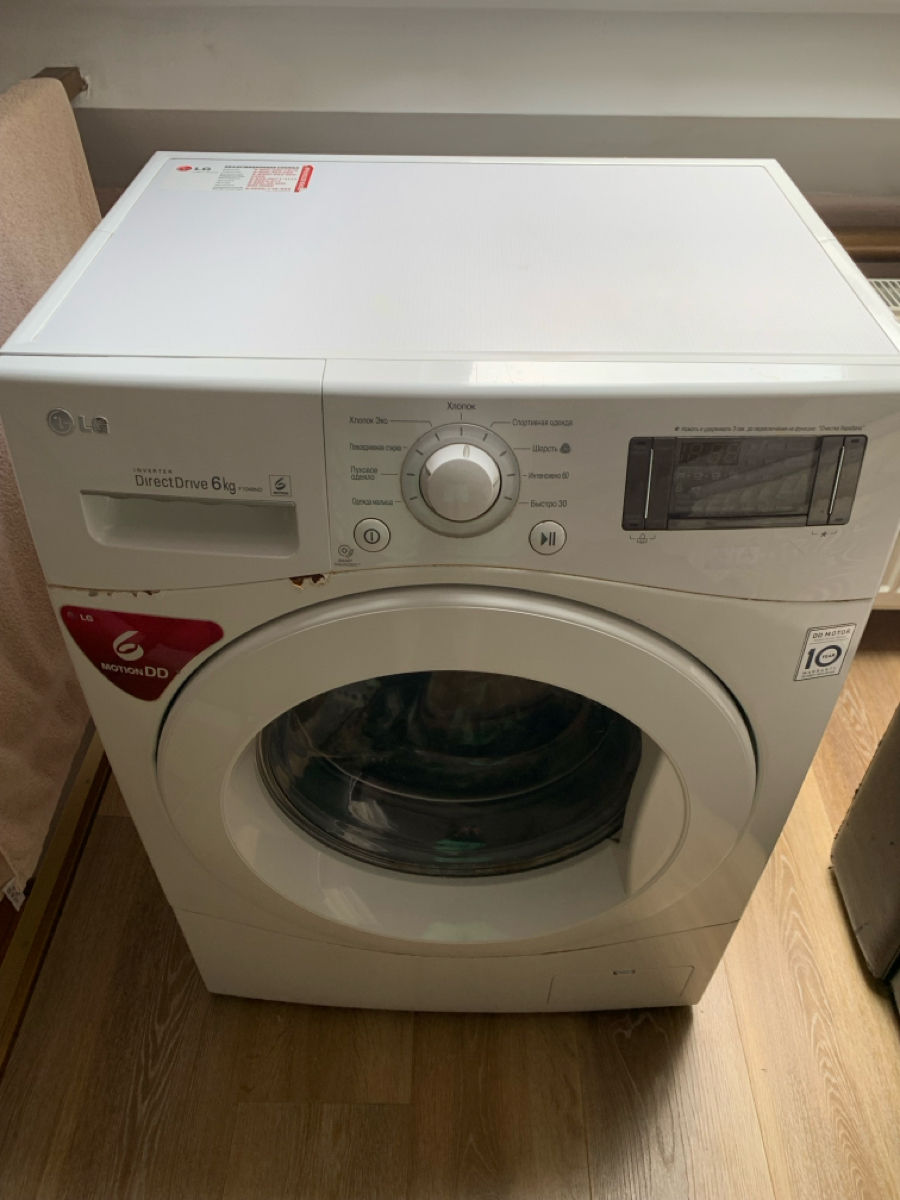 Vind mașina de spălat LG -6 kg  фото 2