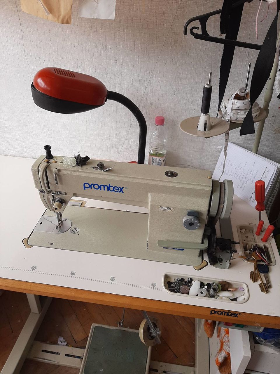 Ателье по пошиву и ремонту одежды