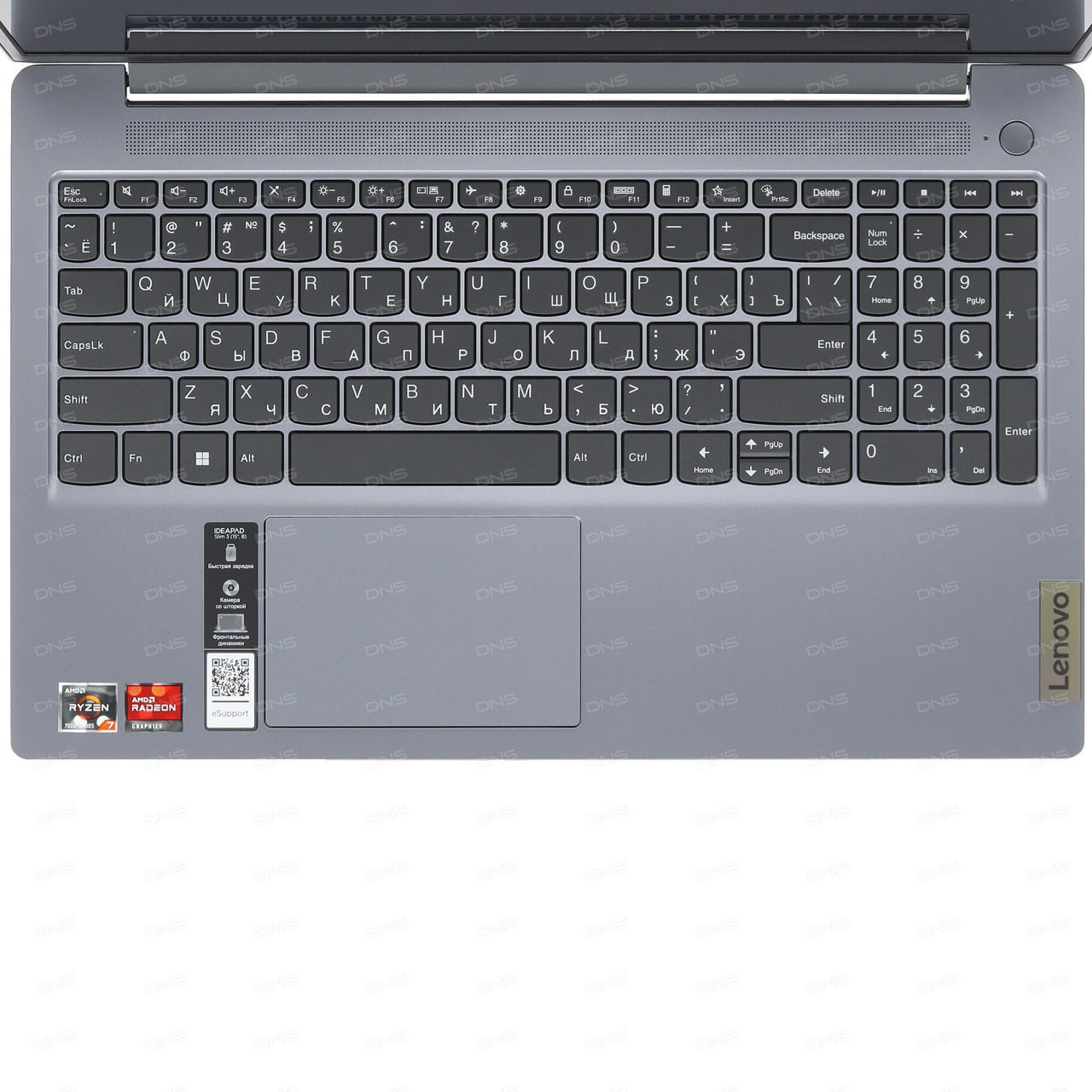 Ноутбук Lenovo IdeaPad Slim 3 Ryzen 7 7730U 16/1TB. Новый запечатанный фото 4