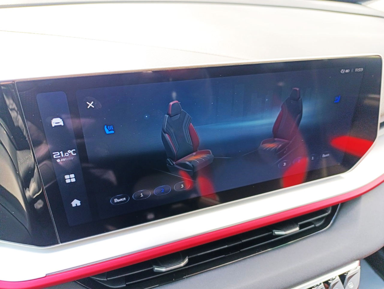 Geely Coolray foto 10