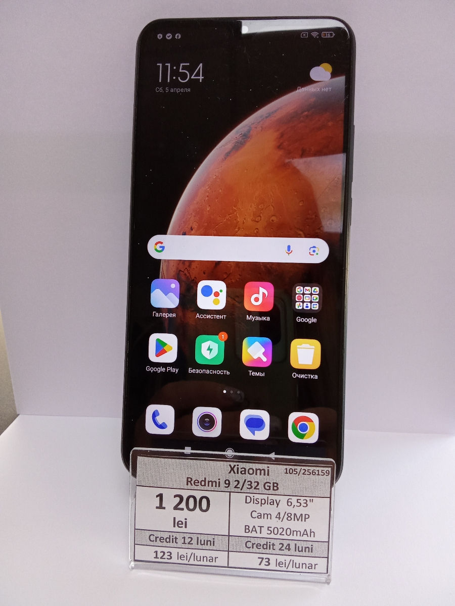 Xiaomi Redmi 9   32gb foto 0