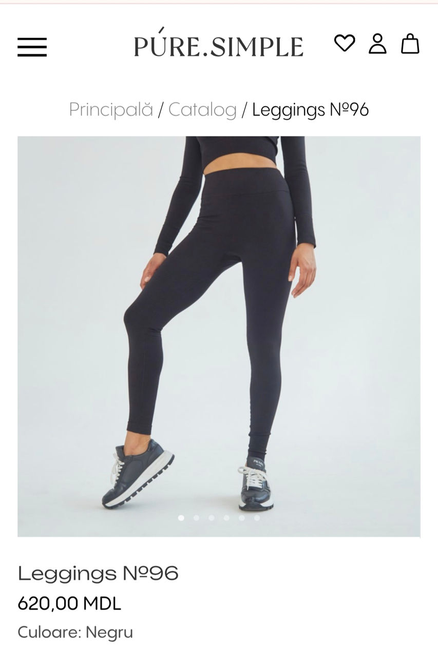 Leggings "Pure Simple" NOI! фото 2