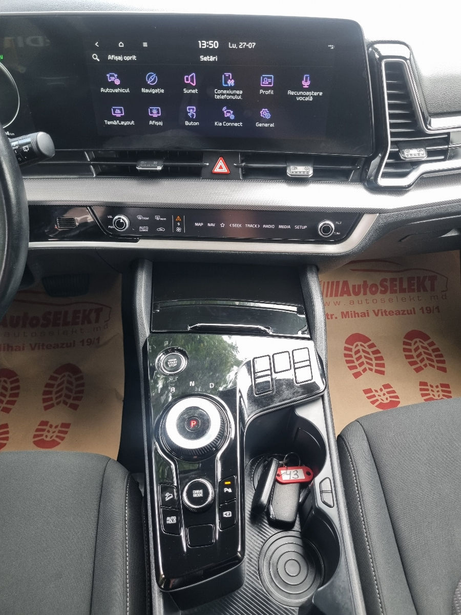 KIA Sportage 2023 photo 13
