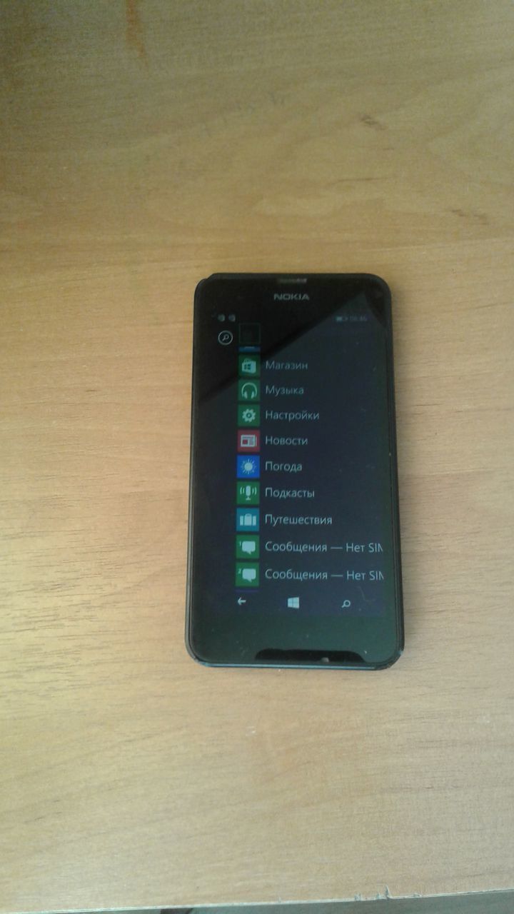 Nokia Lumia 630