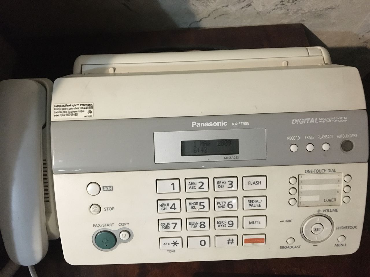 Panasonic KX-FT988