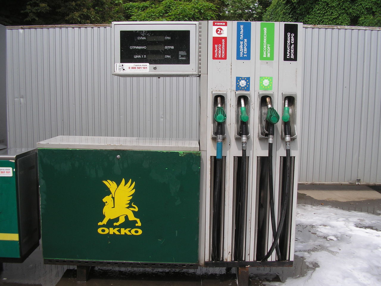 Cрочно предлагаем Вам недорого топливные колонки для АЗС б. у. недорого ...