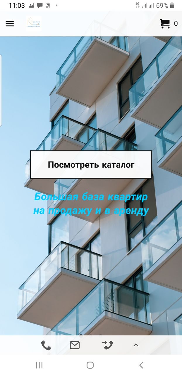 Покупка продажа выгодный обмен недвижимости. foto 3