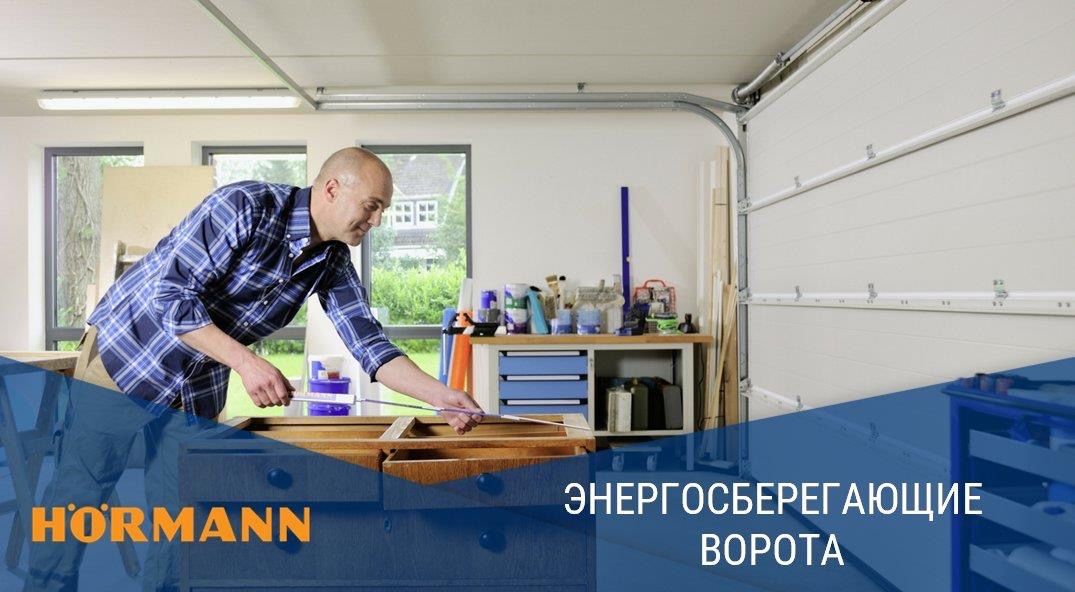 Porti de garaj in Moldova, acum si in rate cu 0% dobanda. foto 10