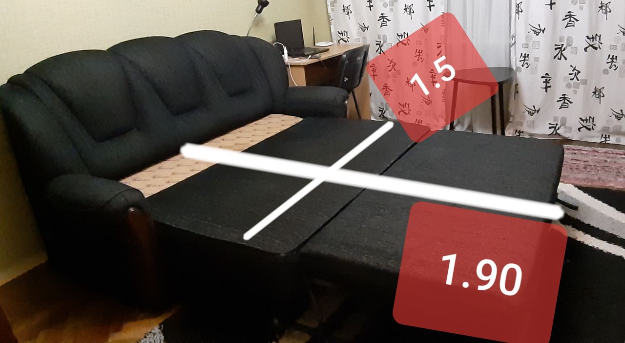 Диван "confort" в отличном состоянии