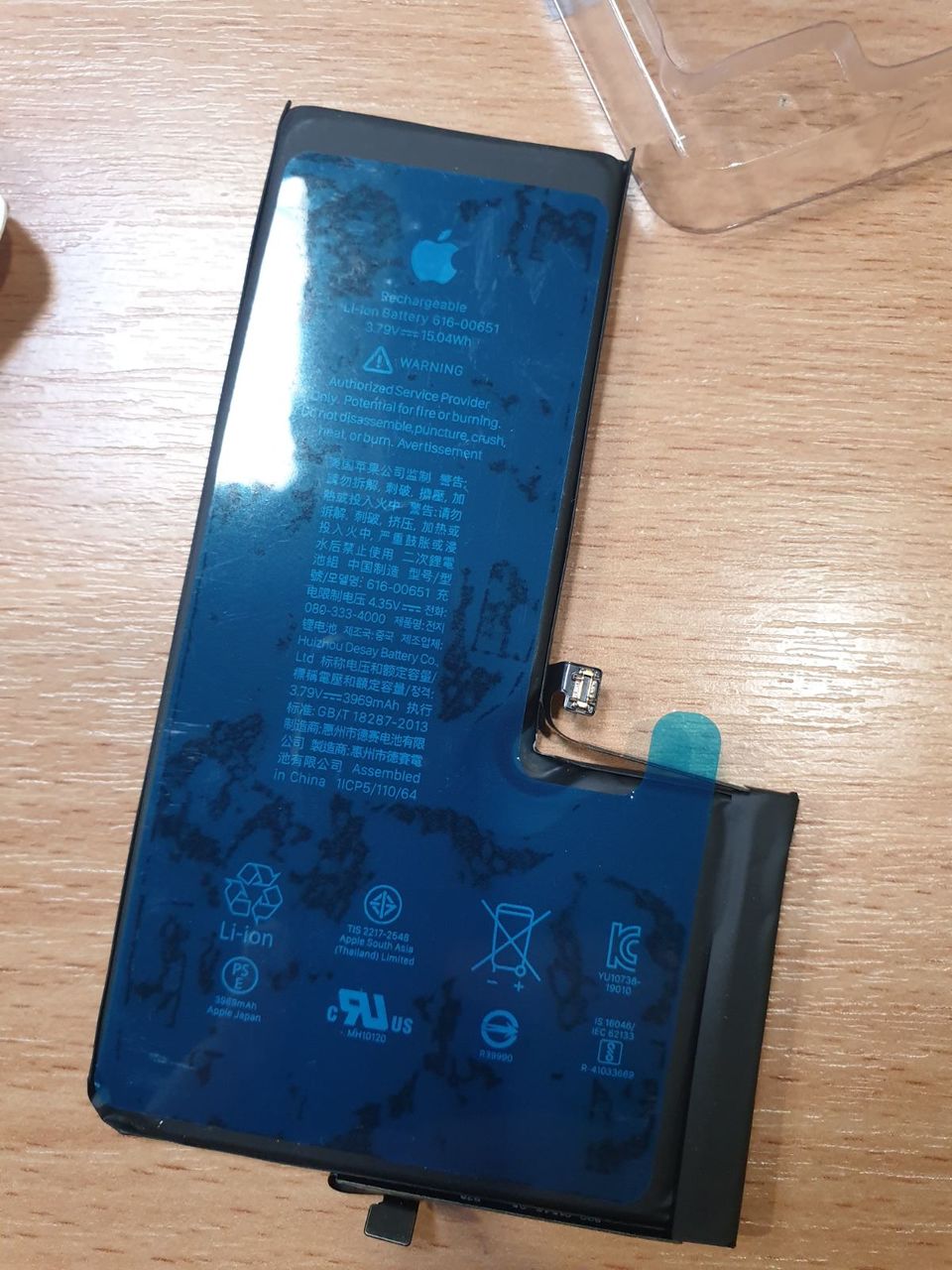 Batareia pentru iphone 11,11 pro,11 pro max foto 1