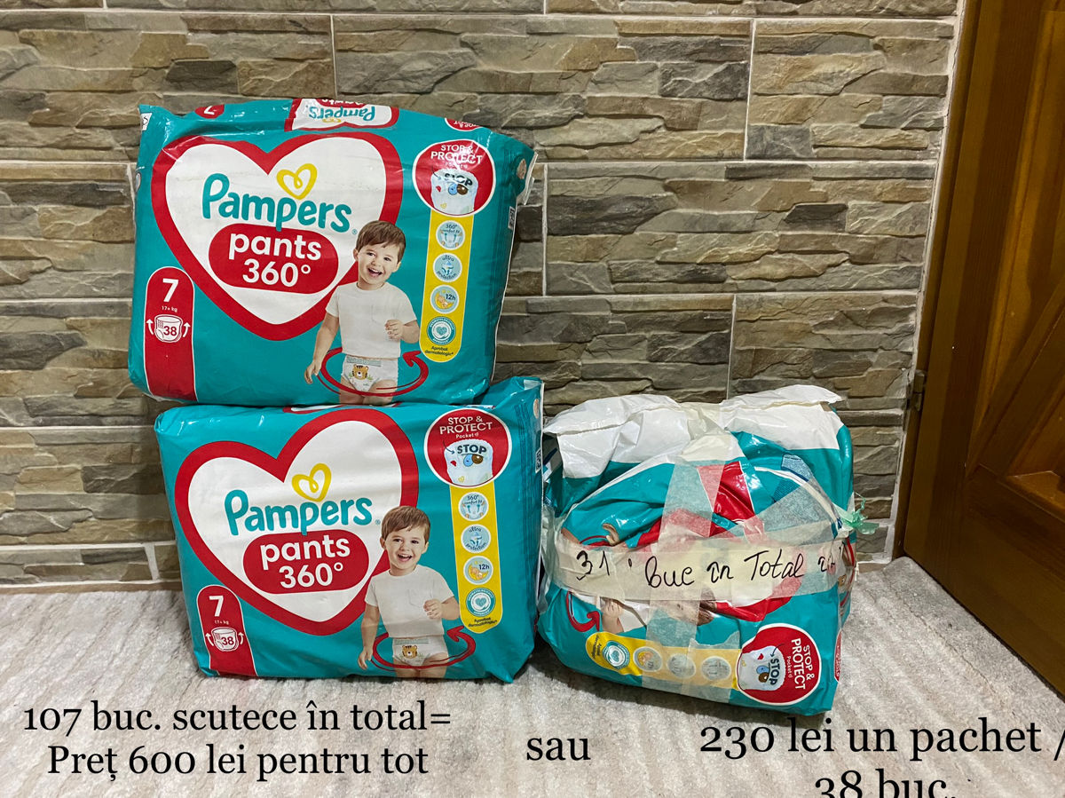 Vînd chiloței pampers nr 7 foto 1