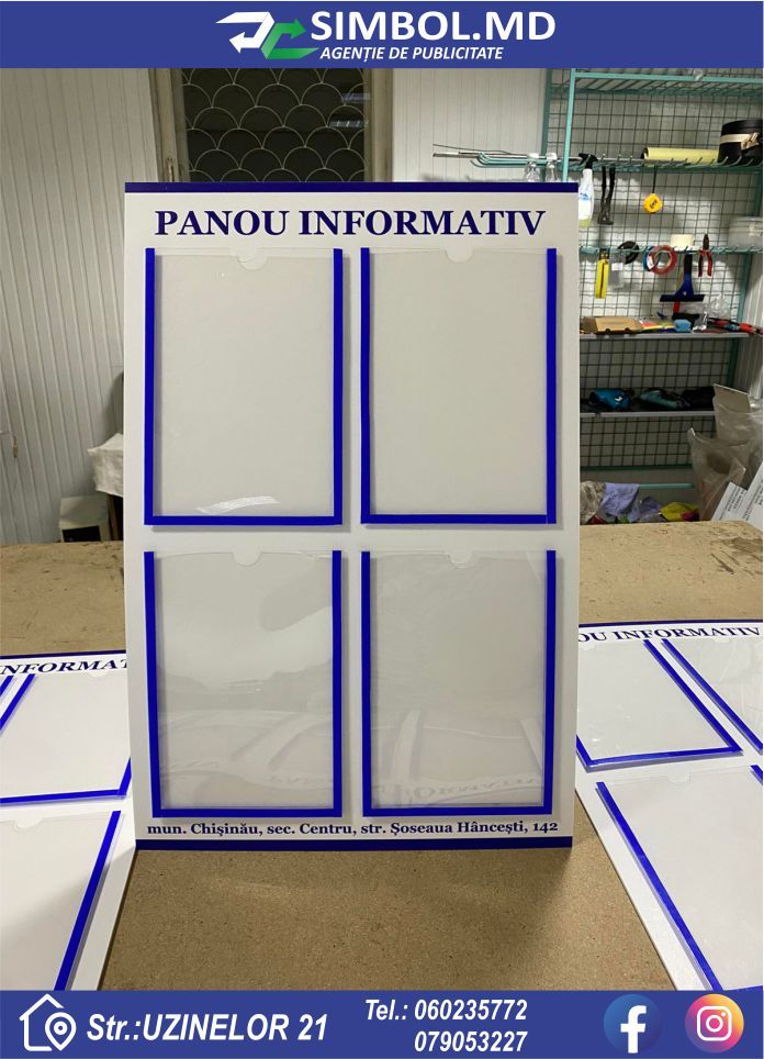 Panouri informative - machetare, confecționare și montare! foto 1