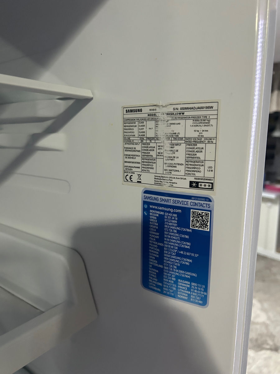 Vind frigider samsung no frost Stare bună functioneaza fara probleme Lucreaza linistit si fara zgomo foto 2