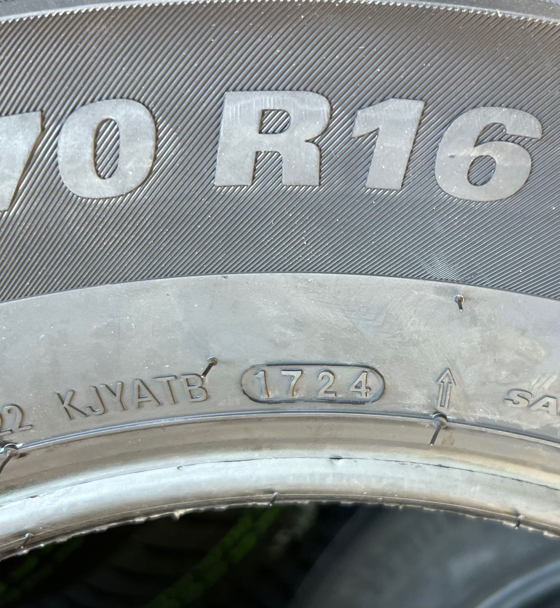 195/70 R16 Kumho Wintercraft WS71/ Доставка, livrare toata Moldova 2024 foto 6