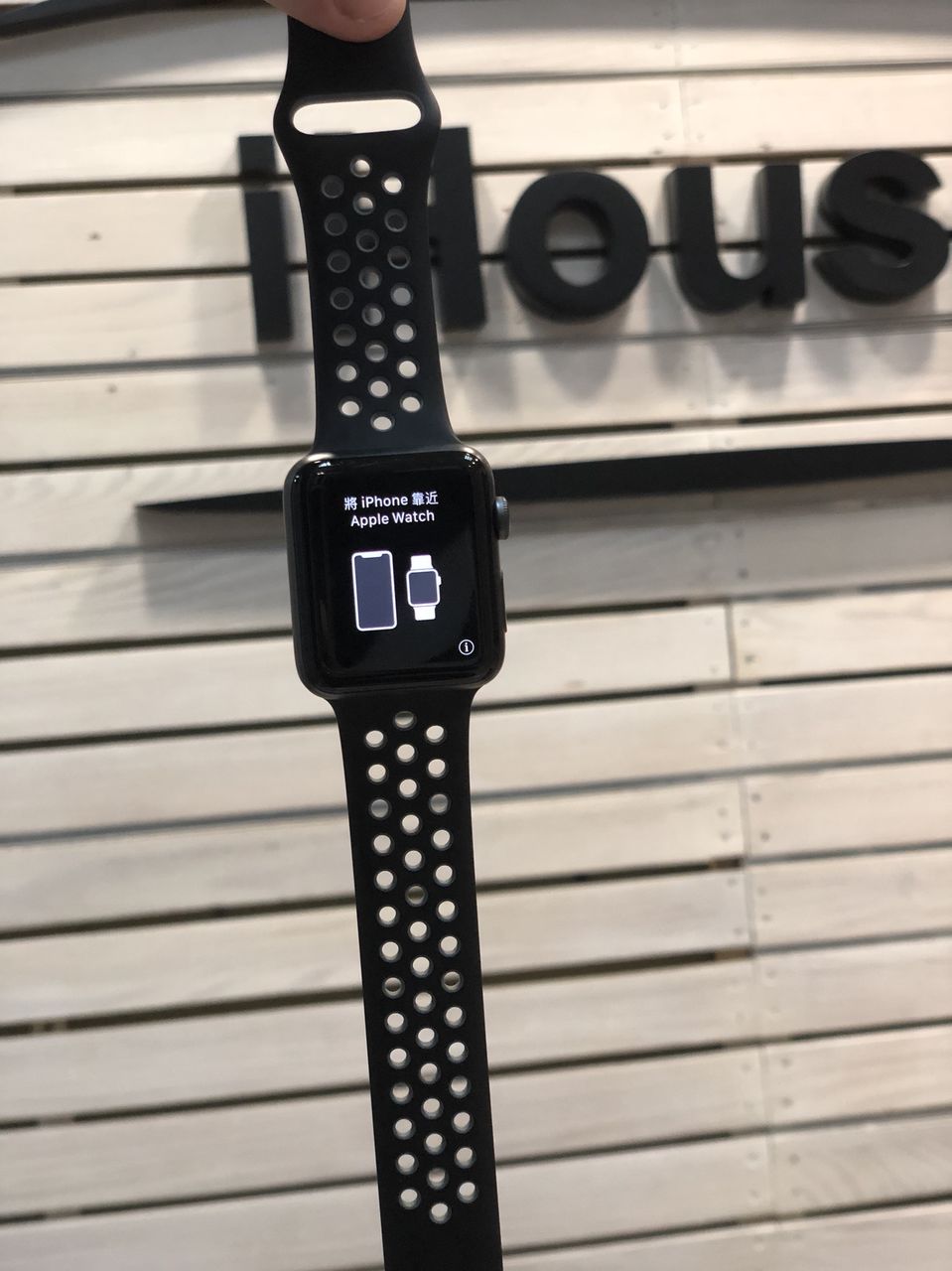apple watch nike  42mm spgr