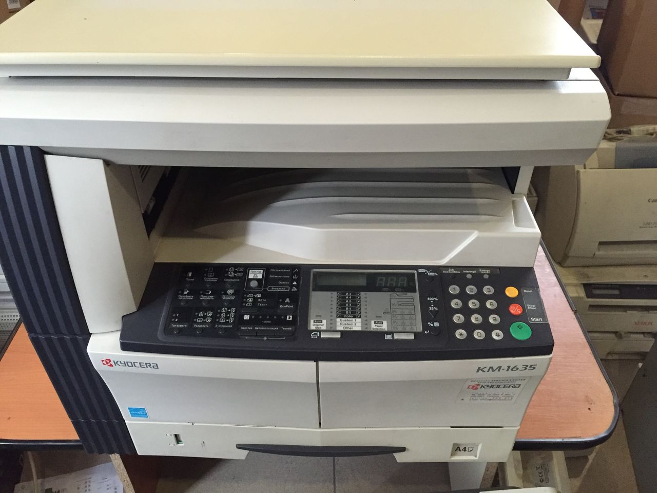 Kyocera gx. Kyocera km 1635. А3 Kyocera km-1635. Kyocera Mita km-1635. КМА Kyocera km1635.