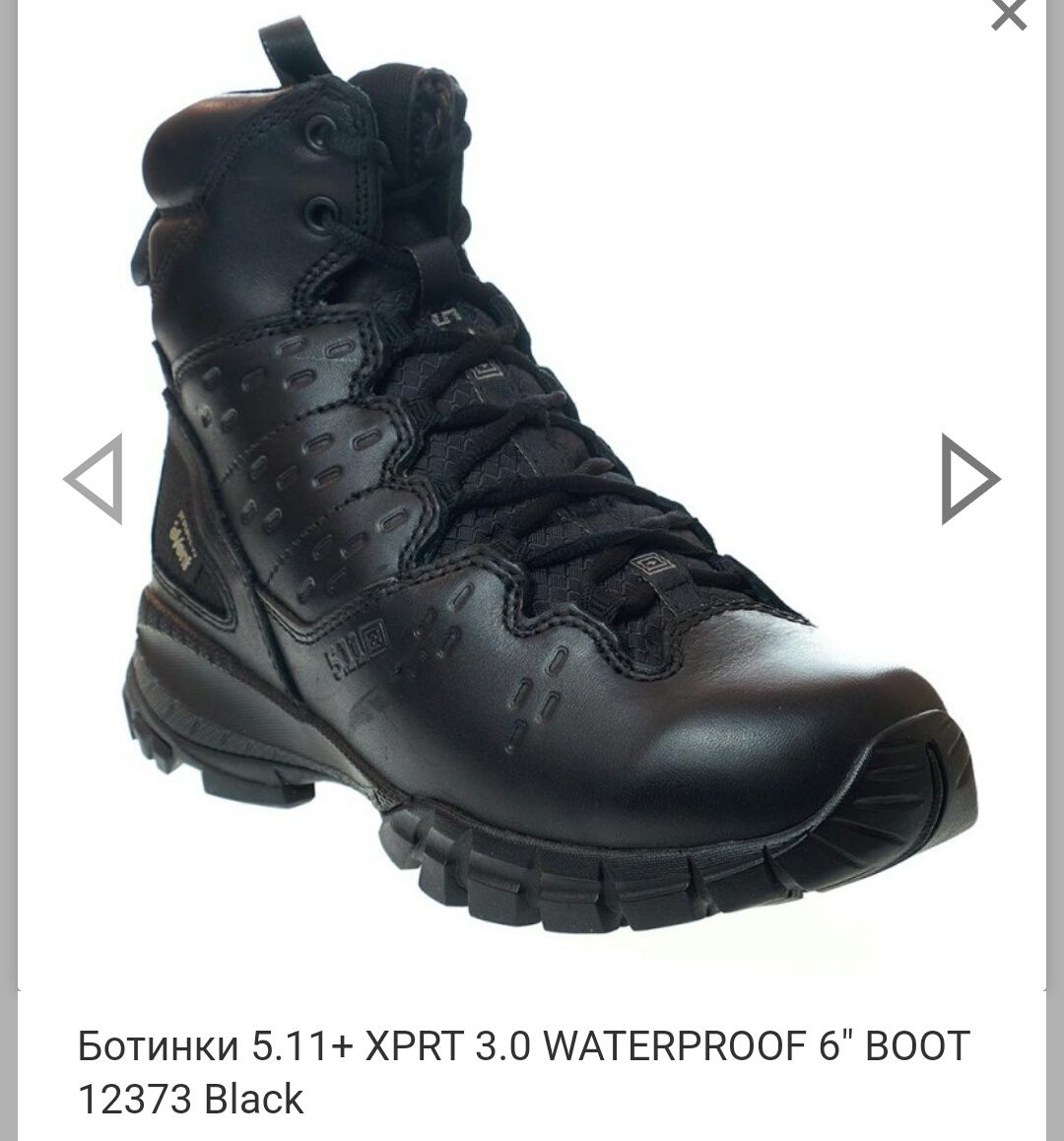 Кожа! GORE Tex! Кроссовки и ботинки для туризма охоты рыбалки службы