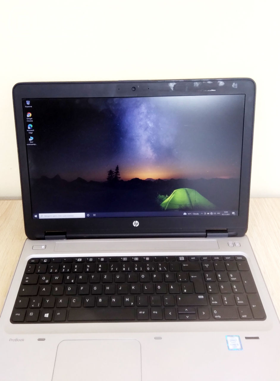 Hp probook 650 g2 intel r core tm i5 6200u cpu 2 3ghz ram 8gb intel r