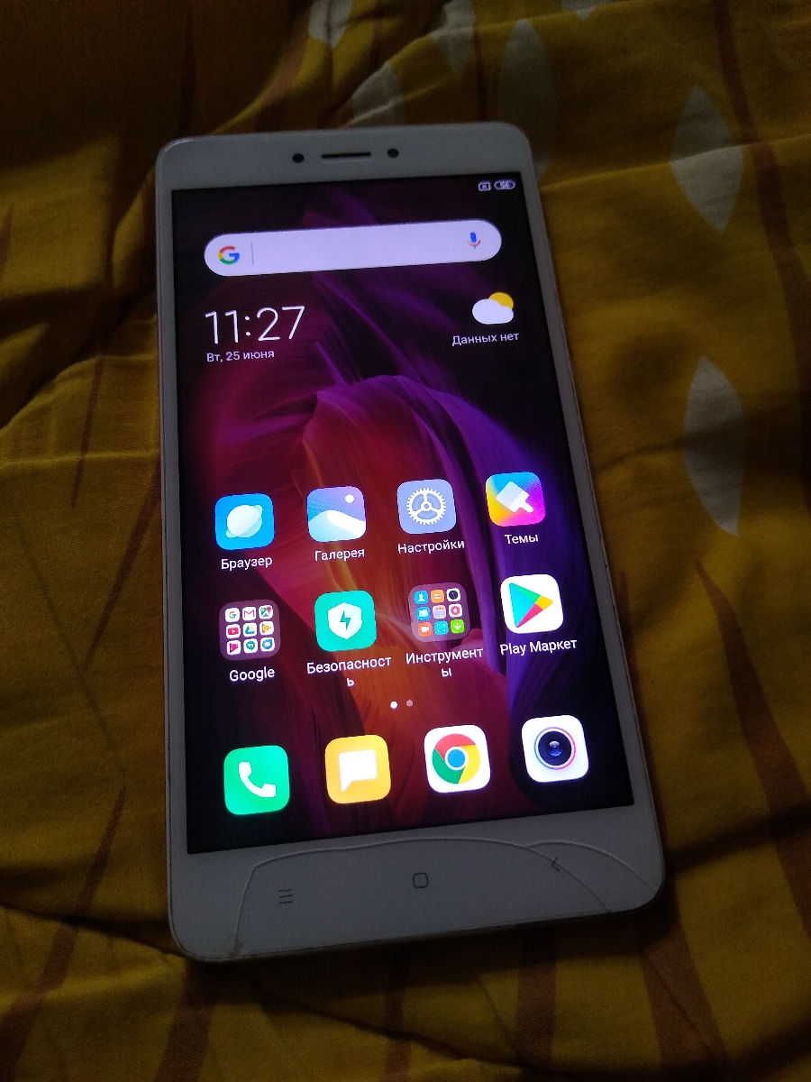 Xiaomi redmi note 4