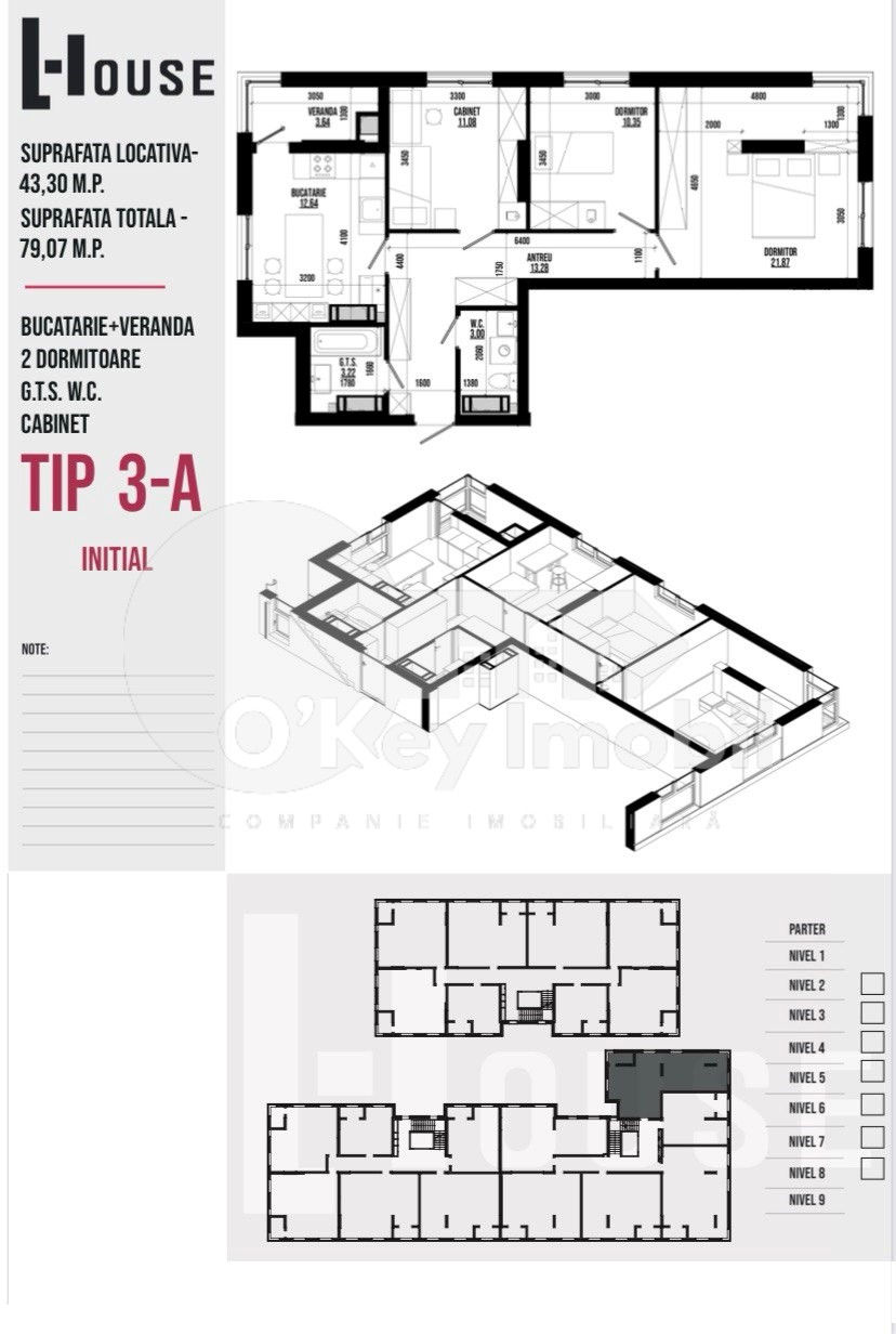3-х комнатная квартира,  Центр,  Страшены,  Страшены фото 1