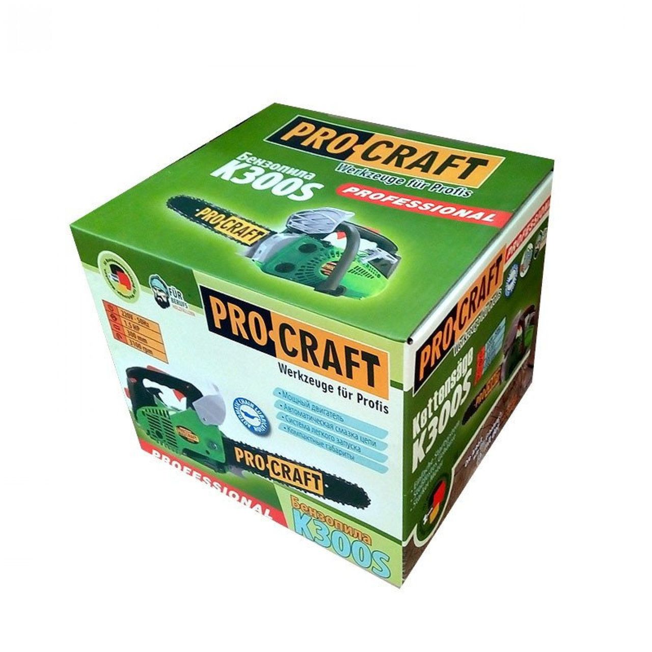 Пиши сейчас! 300лей Бензопила прокат, аренда, chirie, arenda Drujba pe ...