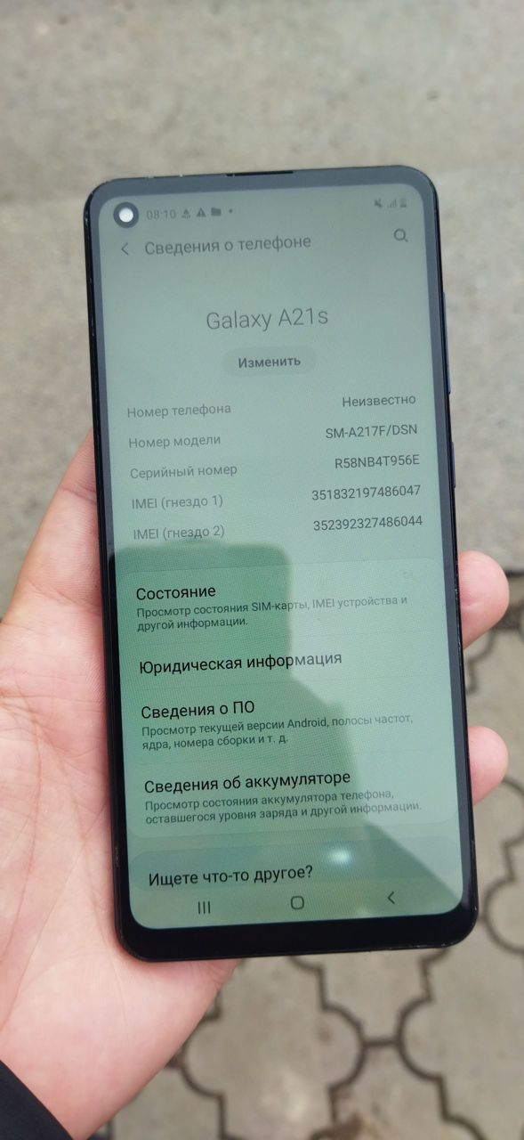 Samsung A21s