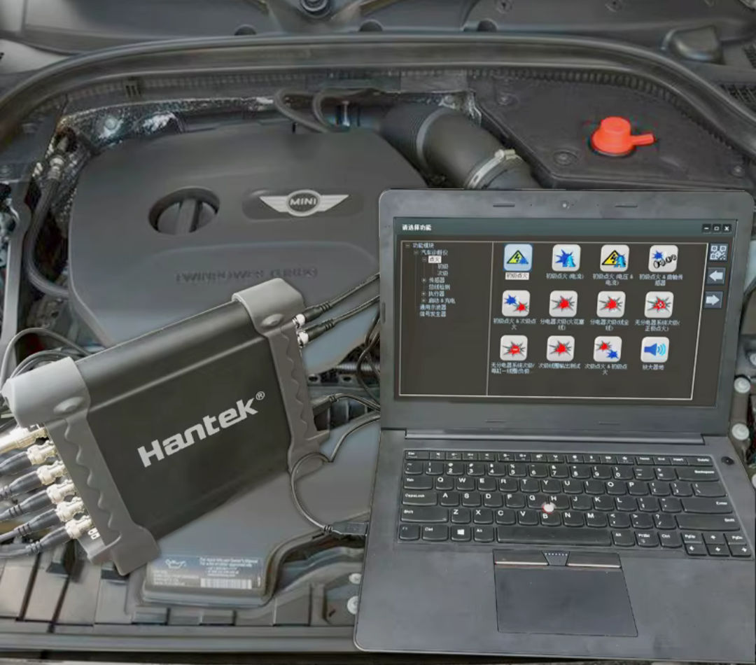 Osciloscop Hantek 1008C foto 0