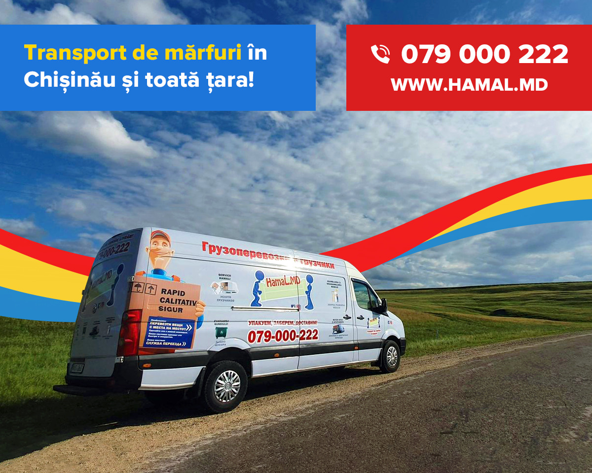 Грузчики, грузоперевозки, mutari oficii si apartamente, услуги по переезду - hamal. foto 11
