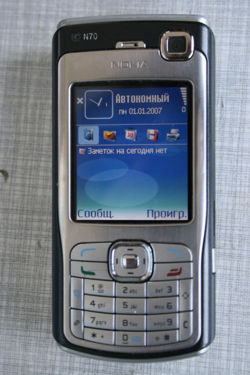 Nokia N70